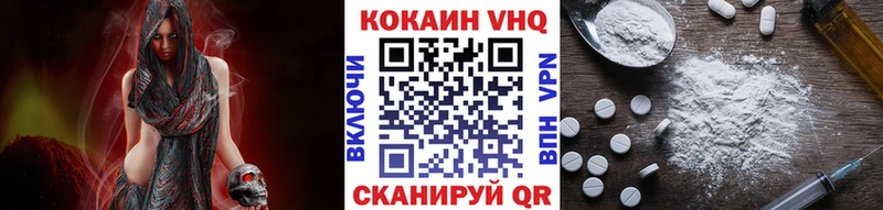 купить   Тайга  kraken ссылки  COCAIN Боливия 