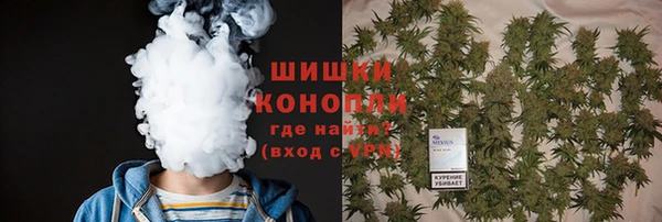 ECSTASY Абдулино