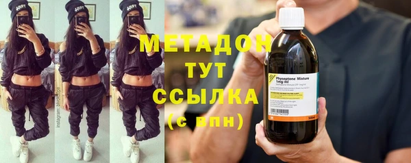 mdpv Михайловск