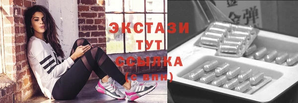 дмт Абинск