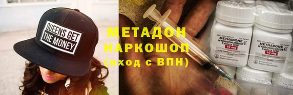 дмт Абинск