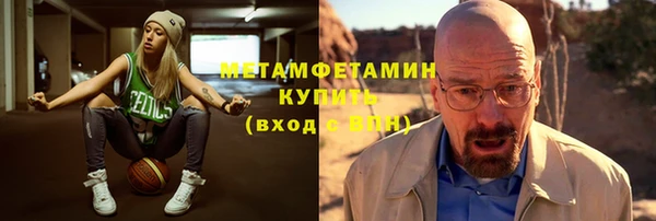 дмт Абинск