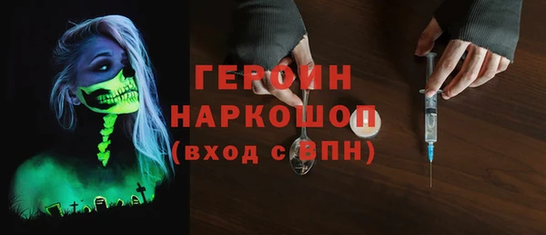 дмт Абинск