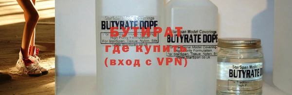 дмт Абинск