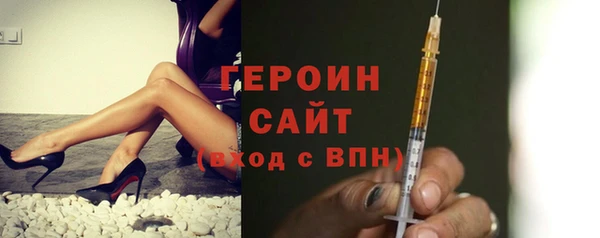 ECSTASY Абдулино