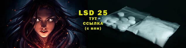 прущая мука Абаза