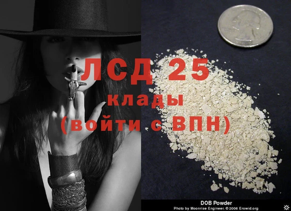 дмт Абинск