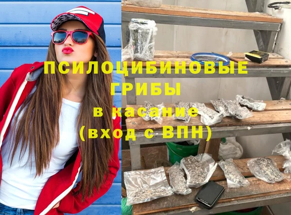 дмт Абинск