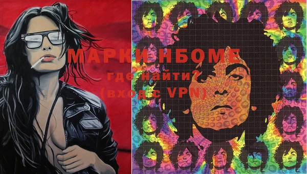 дмт Абинск