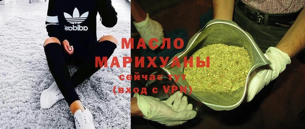 дмт Абинск