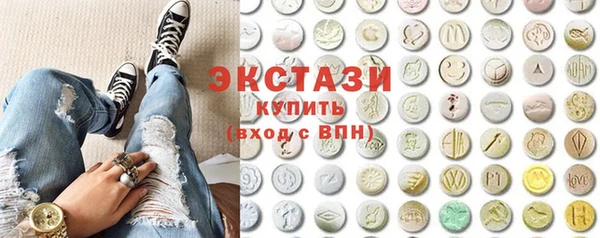 дмт Абинск