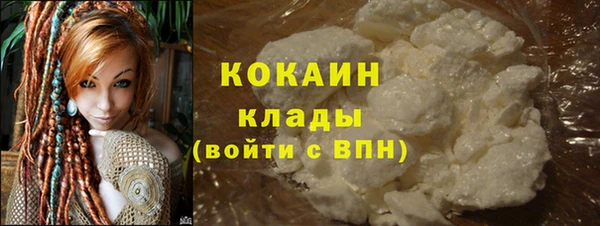 дмт Абинск