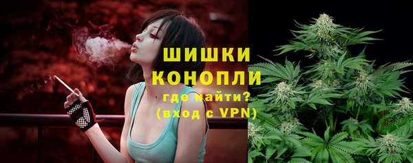 ECSTASY Абдулино